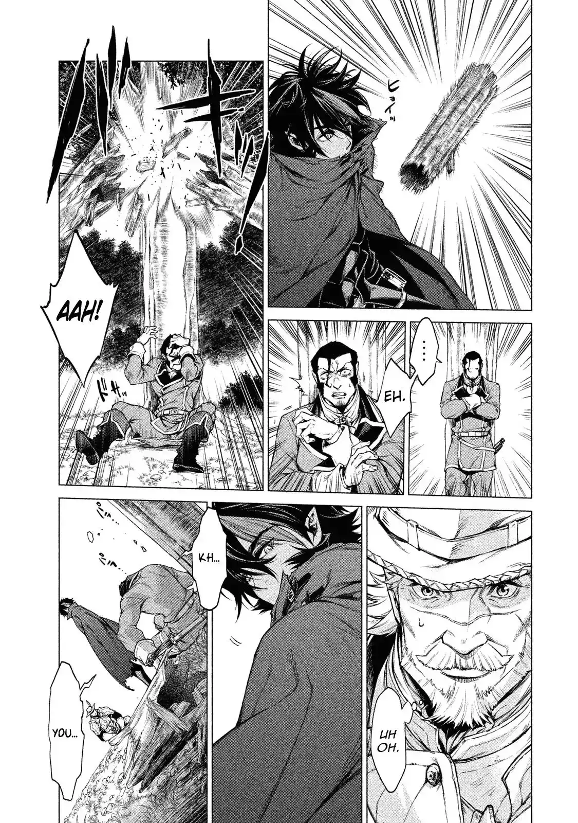 Henkyou no Roukishi - Bard Loen Chapter 3 16